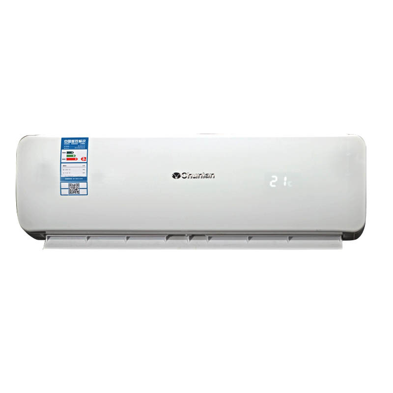 KFR-35GW/VFAd-E2定频 正1.5P 壁挂式家用冷暖空调 春兰 3级能效