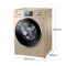 海尔(Haier)XQG100-HB14826GU1 10公斤 变频全自动滚筒洗衣机干衣机洗烘一体机 空气洗 高洗净比