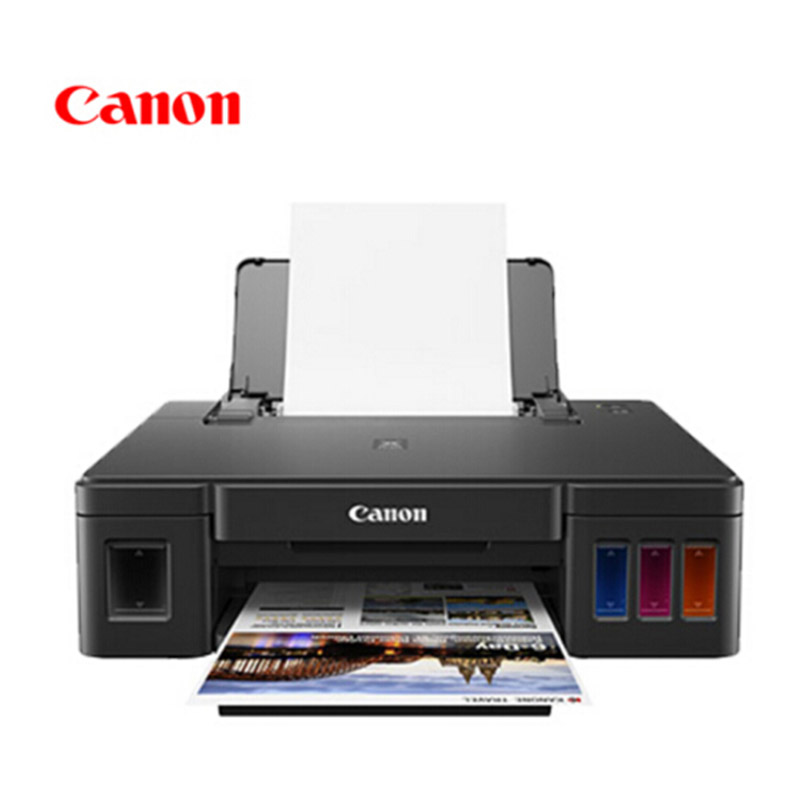 佳能(Canon) G2810 A4彩色喷墨多功能商用一体机 复印 打印 扫描（三合一）原装连供