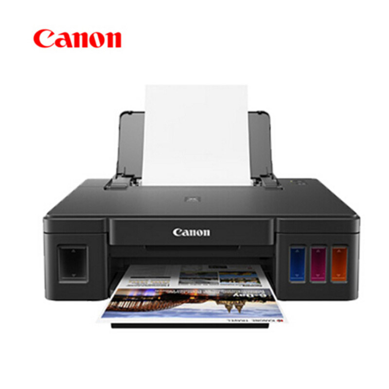 佳能(Canon) G3810 A4彩色喷墨多功能商用一体机 复印 打印 扫描 无线 原装连供