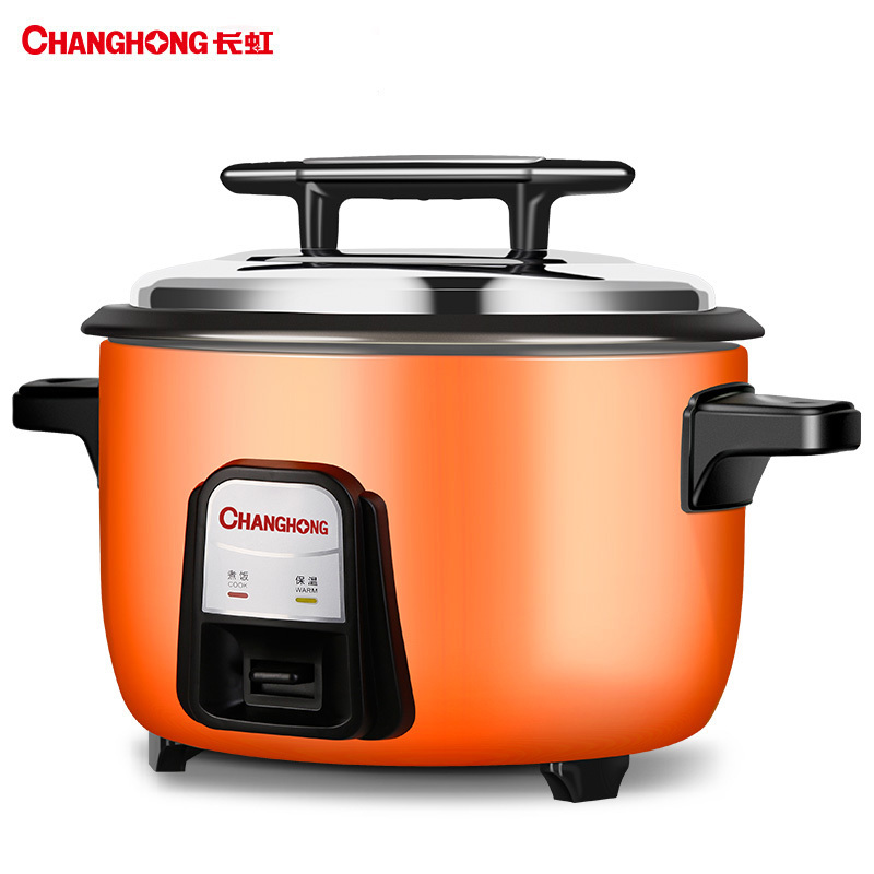 长虹（CHANGHONG）电饭锅CFB-Z130W01 商用大电饭煲食堂餐馆饭店大量商务电饭锅 10L
