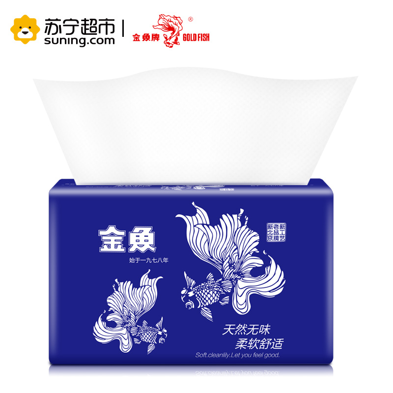 金鱼牌(GOLDFISH)擦手纸 商务用纸 单层擦手纸 200张 * 16包/箱