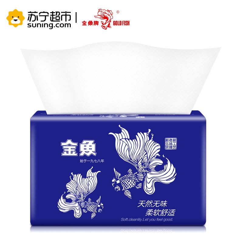 金鱼牌(GOLDFISH)擦手纸 商务用纸 单层擦手纸 200张 * 16包/箱图片