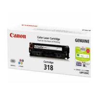 佳能(Canon)CRG-318 Y 黄色硒鼓(适用LBP7200cd/7200cdn/7660cdn)