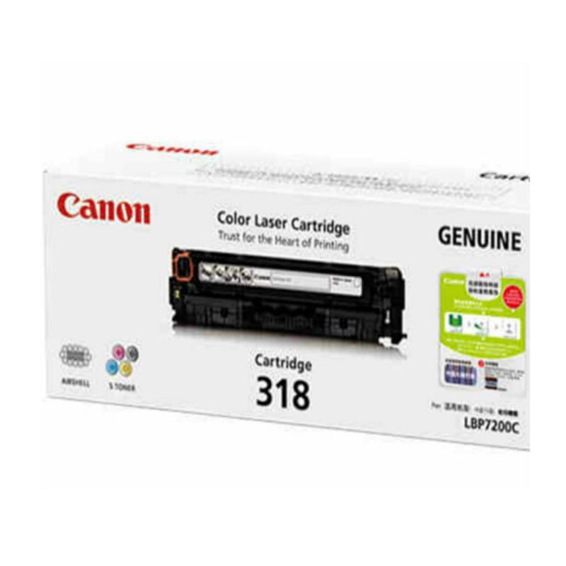 佳能(Canon)CRG-318 Y 黄色硒鼓(适用LBP7200cd/7200cdn/7660cdn)