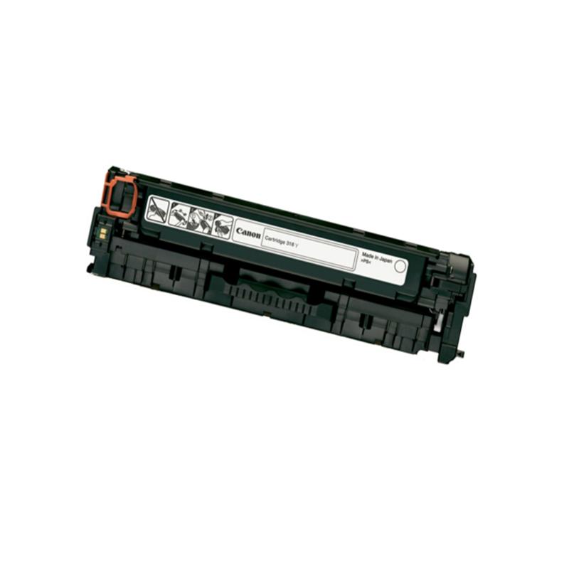佳能(Canon)CRG-318 Y 黄色硒鼓(适用LBP7200cd/7200cdn/7660cdn)