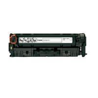 佳能(Canon)CRG-318 Y 黄色硒鼓(适用LBP7200cd/7200cdn/7660cdn)