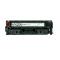佳能(Canon)CRG-318 Y 黄色硒鼓(适用LBP7200cd/7200cdn/7660cdn)