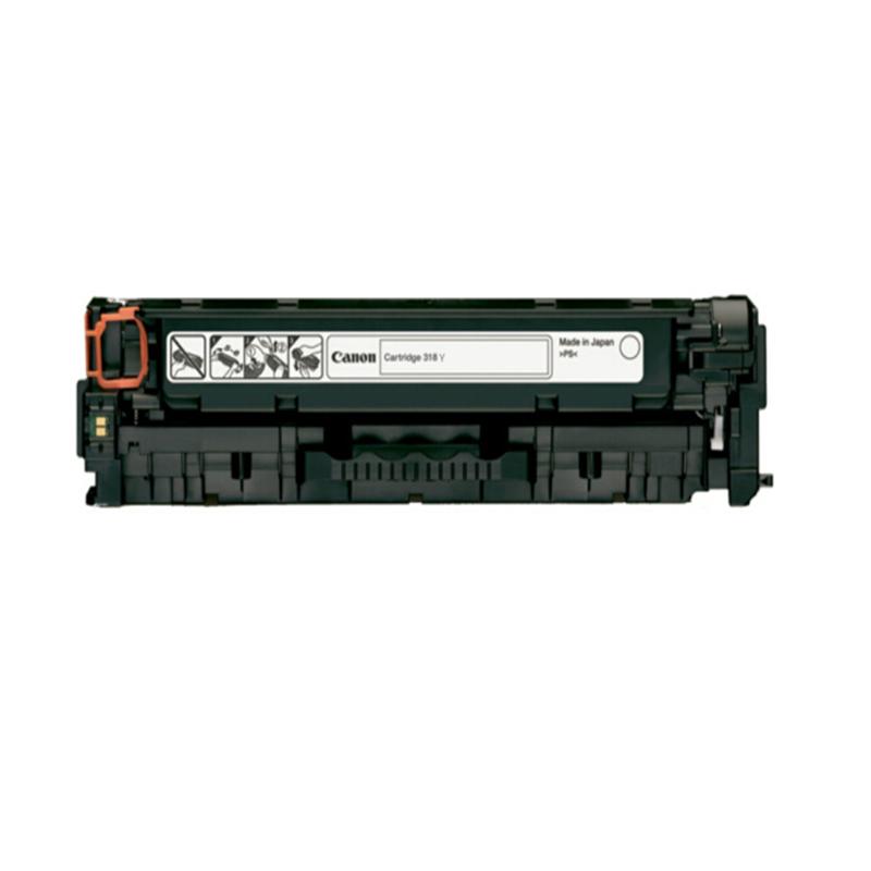 佳能(Canon)CRG-318 Y 黄色硒鼓(适用LBP7200cd/7200cdn/7660cdn)