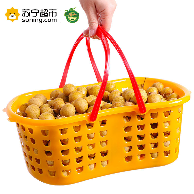 【苏宁生鲜】展卉 泰国进口一级龙眼 2.5kg 精致礼篮装 新鲜水果