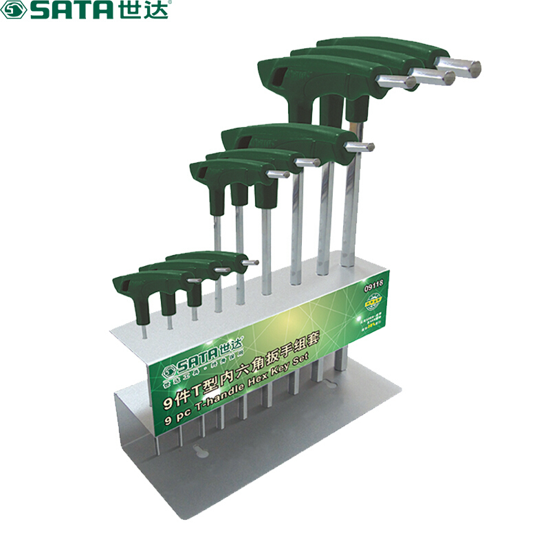 【苏宁自营】世达 SATA 09118 9件T型内六角扳手组套