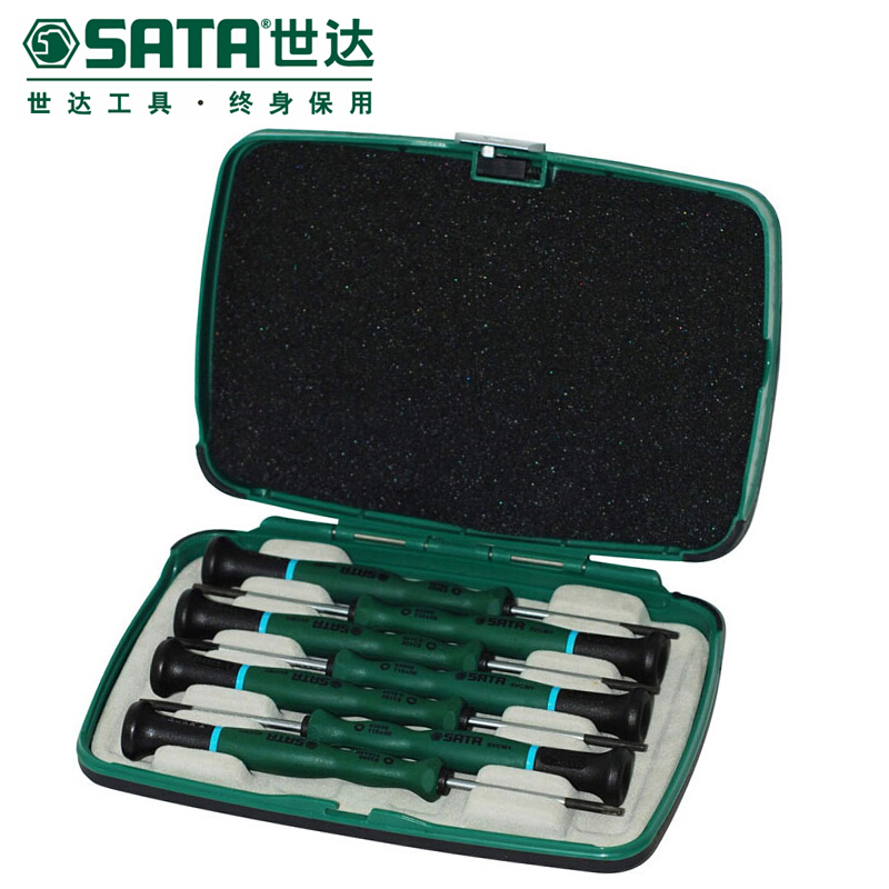 【苏宁自营】世达SATA 7件花形微型螺丝批组套09315