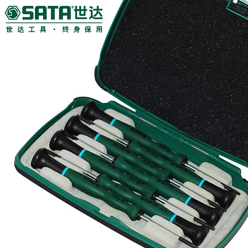 【苏宁自营】世达SATA 7件花形微型螺丝批组套09315