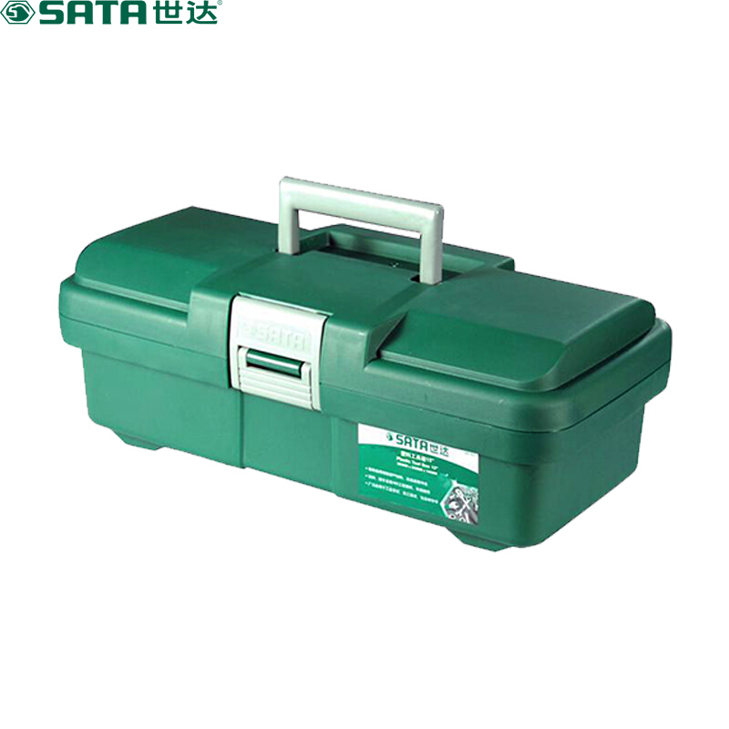 [苏宁自营]世达(SATA)塑料工具箱15” 95161