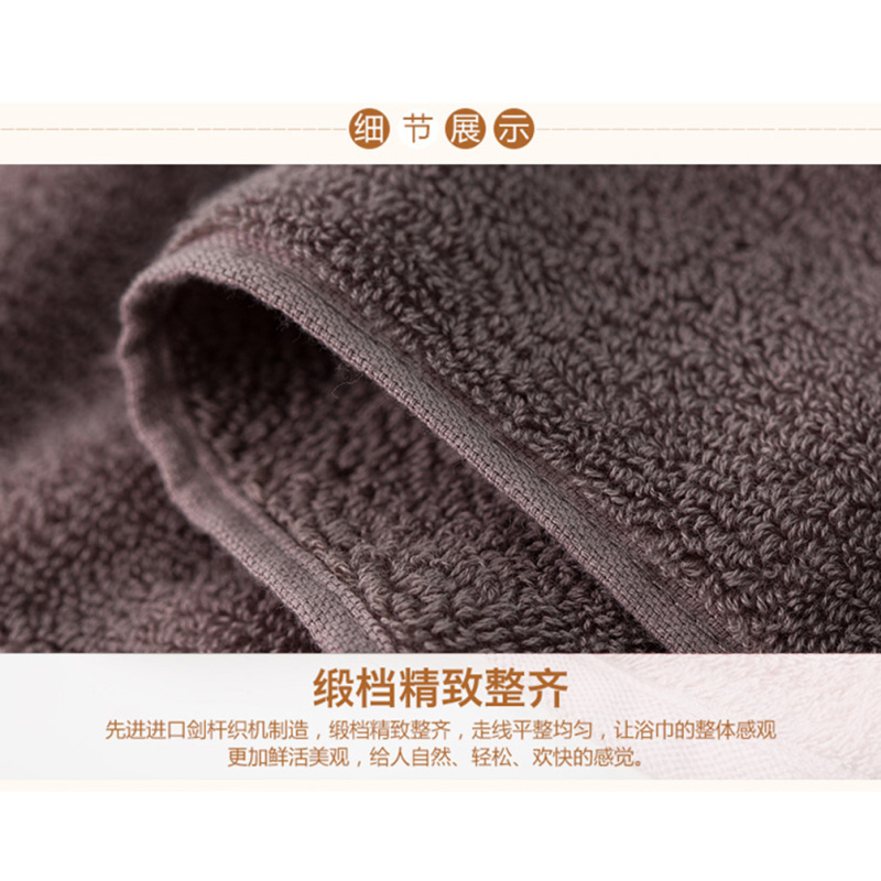 正品三利洗脸毛巾纯棉成人家用全棉柔软吸水男女情侣面巾 JS810
