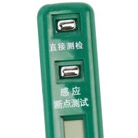 [苏宁自营]世达(SATA) 数显测电笔 62601