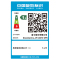 富士施乐 (Fuji Xerox) DC-VI C3370 CPS SC 2T(含C3型小册子装订器)彩色激光复合复印机