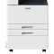 富士施乐 (Fuji Xerox) DC-VI C3370 CPS SC 2T(含C3型小册子装订器)彩色激光复合复印机
