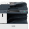 富士施乐 (Fuji Xerox) DC-VI C3370 CPS SC 2T(含C3型小册子装订器)彩色激光复合复印机