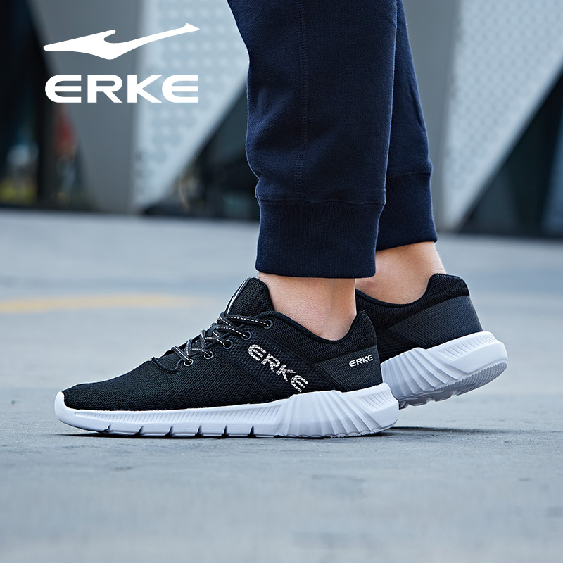 鸿星尔克（ERKE）密网时尚减震防滑男女跑鞋EVA情侣款跑步鞋运动鞋12118203065高清大图