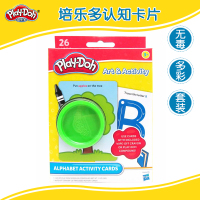 孩之宝/培乐多 早教启蒙玩具 字母数字卡片 附送一罐培乐多彩泥橡皮泥 09300