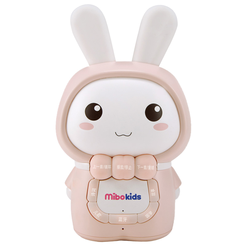 米宝兔(mibokids) 儿童早教故事机 MB02C 哑光蓝 宝宝胎教 0-8岁 音乐 益智玩具儿歌播放器婴儿早教机