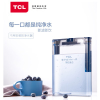TCL 净水壶 TT305