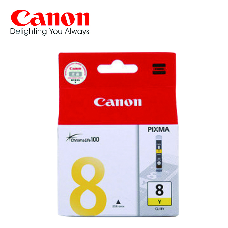 佳能(Canon)CLI-8PC 照片青色墨盒适用于IP6600D,IP6700D,MP970,Pro9000