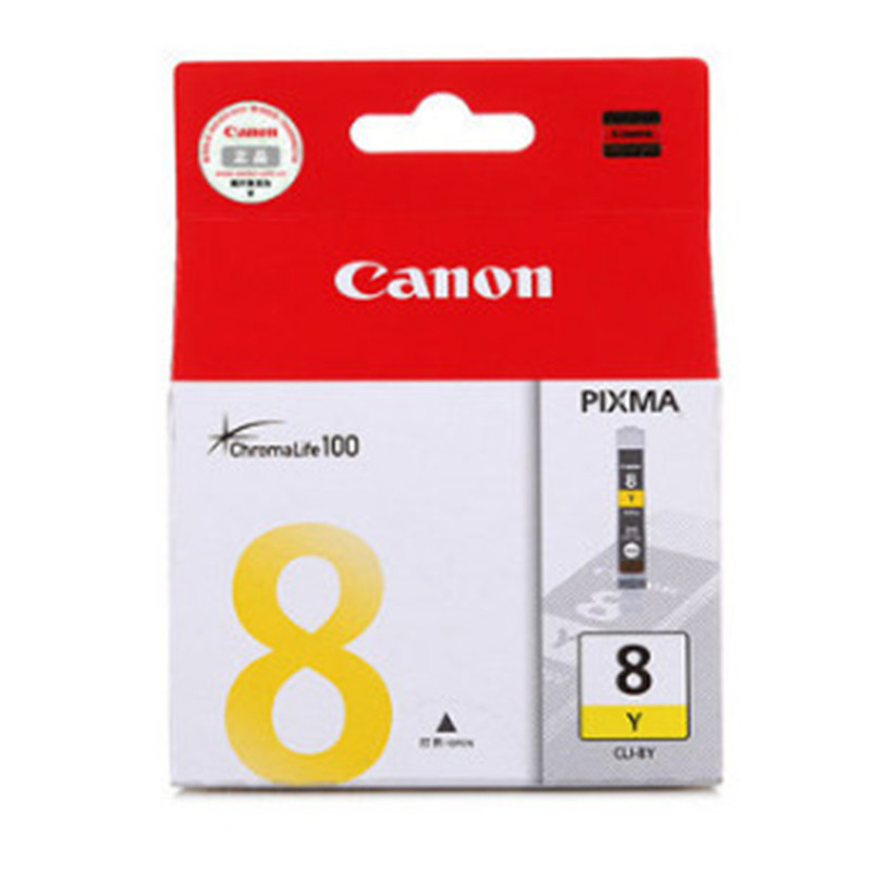 佳能(Canon)CLI-8PC 照片青色墨盒适用于IP6600D,IP6700D,MP970,Pro9000