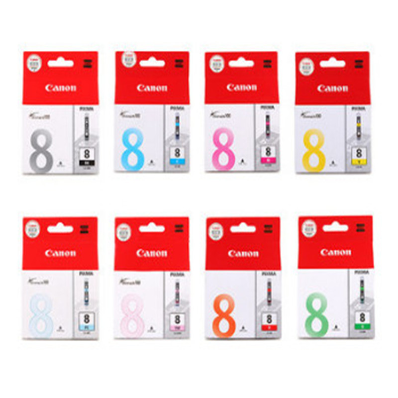 佳能(Canon)CLI-8PC 照片青色墨盒适用于IP6600D,IP6700D,MP970,Pro9000
