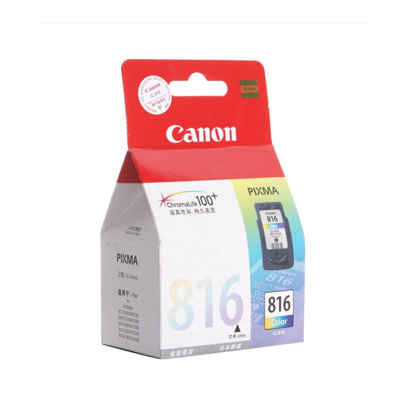佳能(Canon)CL-816 彩色墨盒适用于MP236 288 ip2780 ip2788 MX428