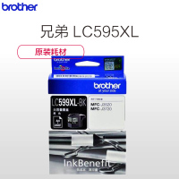 兄弟(Brother) LC595XL-M适用机型兄弟MFC-J2510