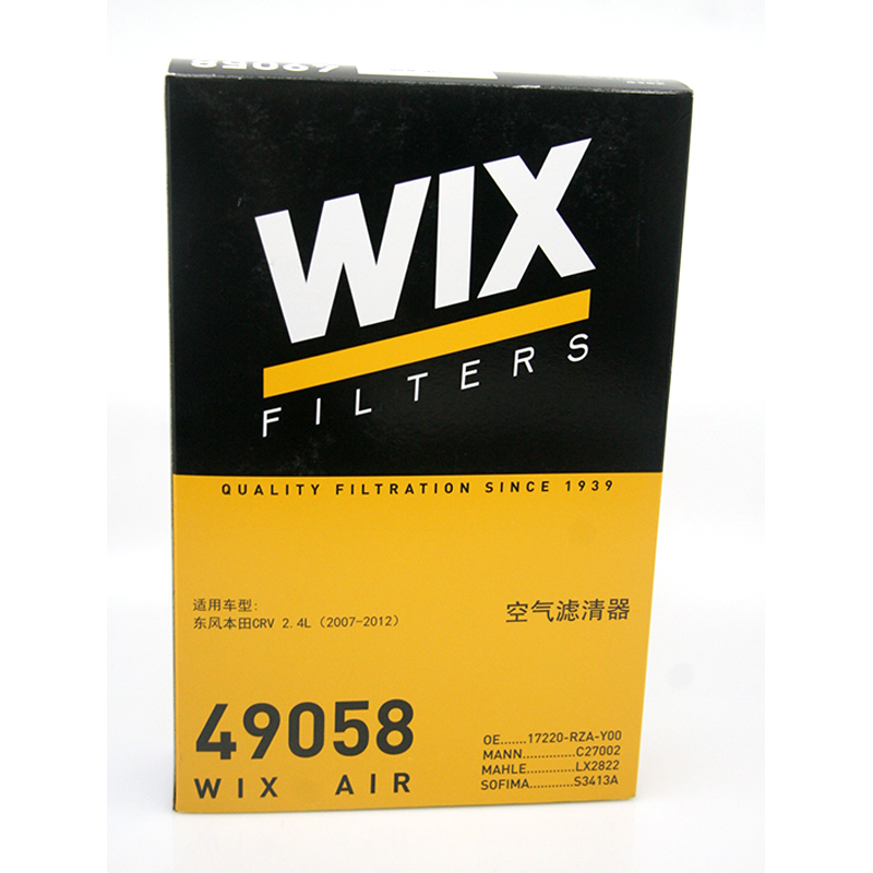 维克斯(WIX)空气滤清器/空滤芯49058本田CR-V2.4L高清大图