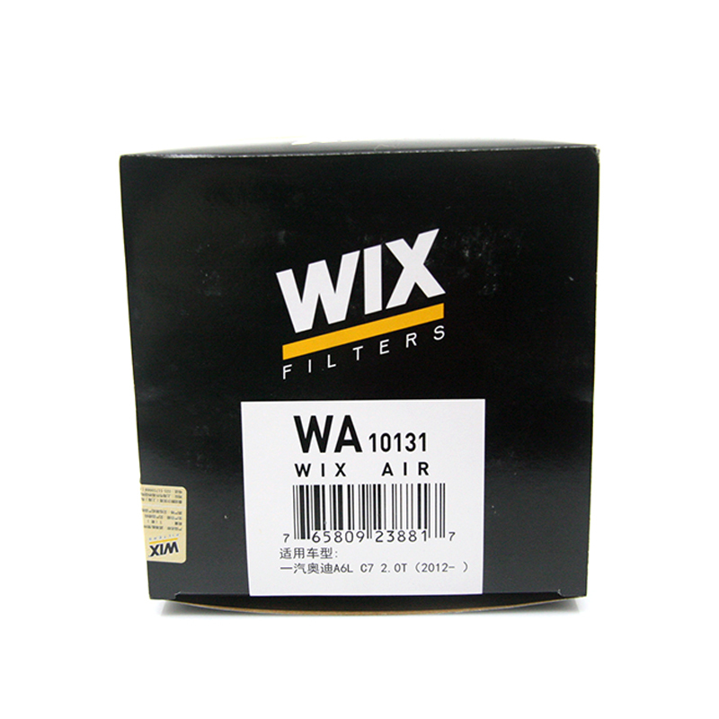 维克斯(WIX)空气滤清器/空滤芯 WA10131 进口奥迪A6/A7/一汽奥迪A6L(C7)2.0T
