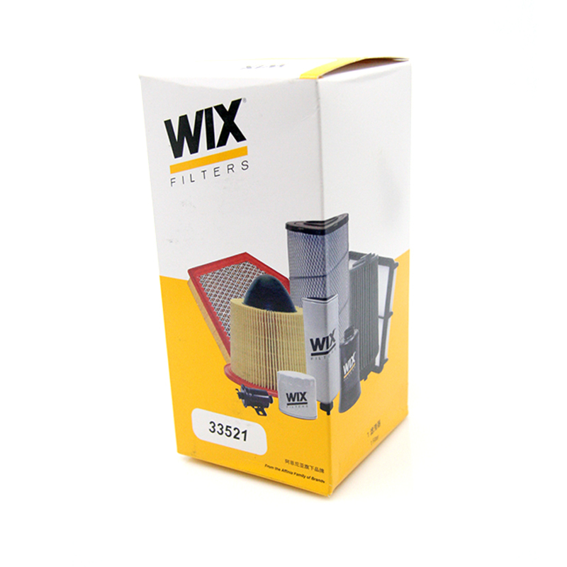 维克斯(WIX)燃油滤清器/汽滤芯33521宝来GP/高尔夫4/甲壳虫/奥迪A3/A4/TT2005年前/A82002-