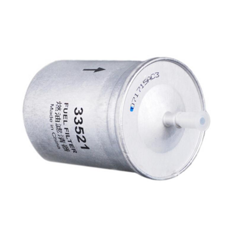 维克斯(WIX)燃油滤清器/汽滤芯33521宝来GP/高尔夫4/甲壳虫/奥迪A3/A4/TT2005年前/A82002-