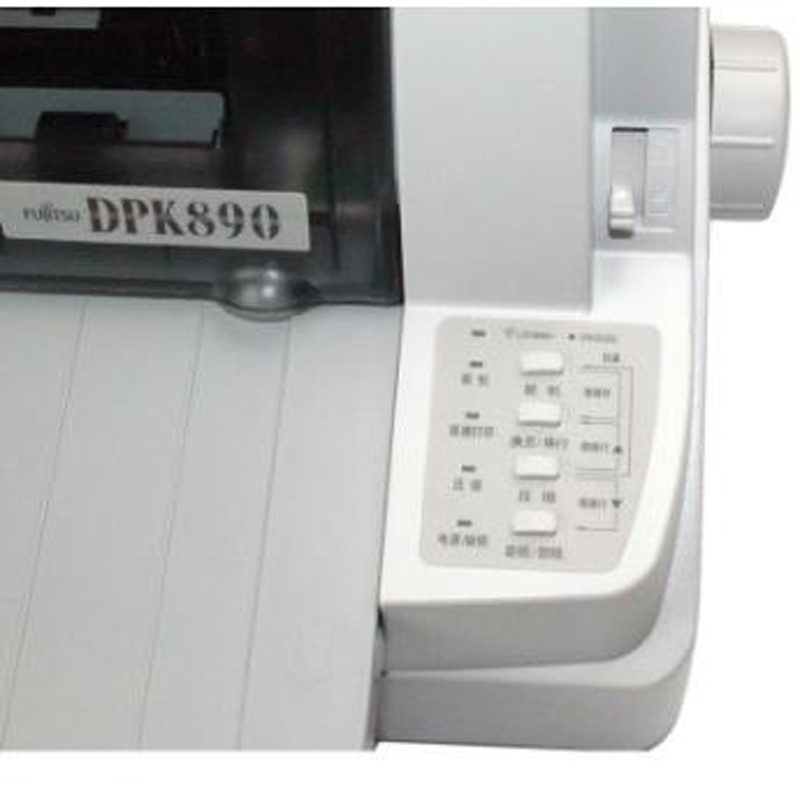 富士通(FUJITSU)DPK890T A3针式打印机