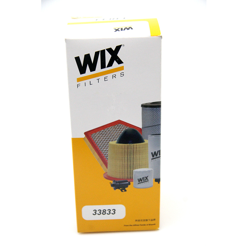 维克斯（WIX）燃油滤清器/汽滤芯33833波罗/劲取/途安/高尔夫/迈腾/速腾/明锐/奥迪A3/TT/新甲壳虫
