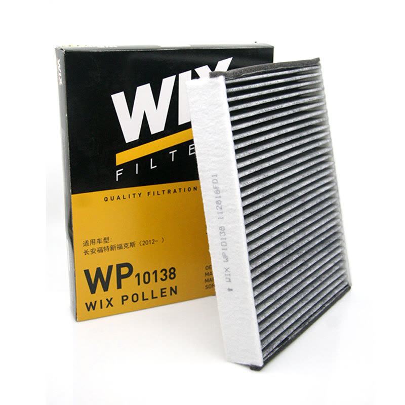 维克斯(WIX)含活性炭空调滤清器/滤芯WP10138沃尔沃V402.0/福特12-14款新福克斯/翼虎1.6T2.0T图片