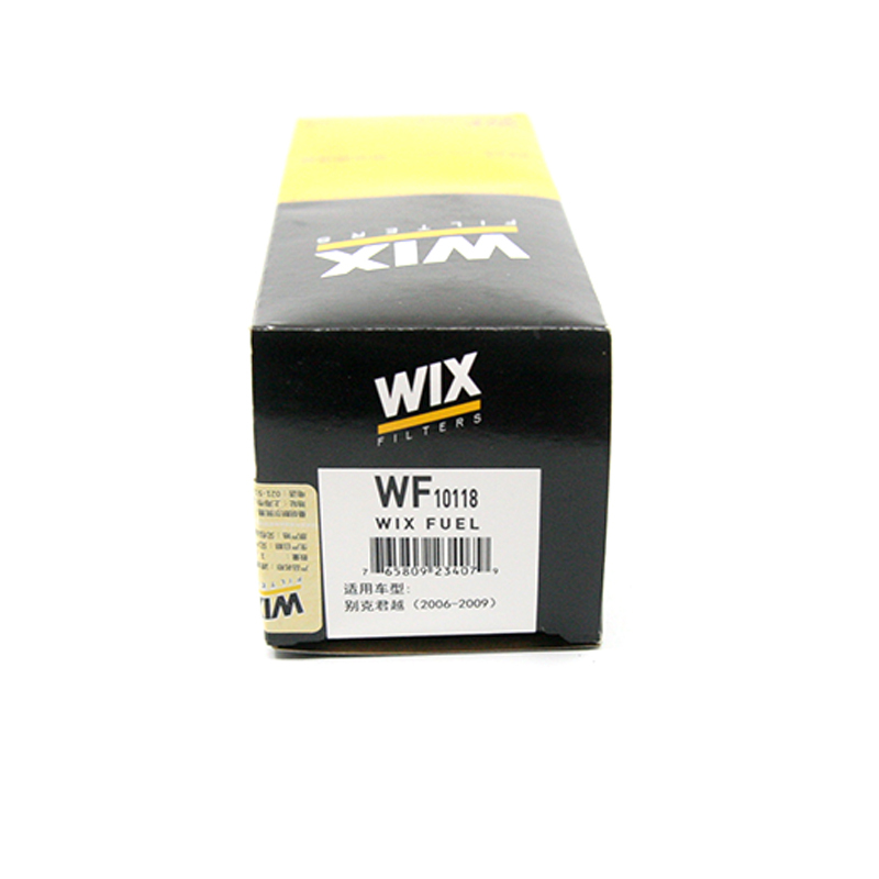 维克斯（WIX）燃油滤清器/汽滤芯 WF10118 别克君越I/君越II 2.4L 3.0L/ GL8陆尊 厂家直发