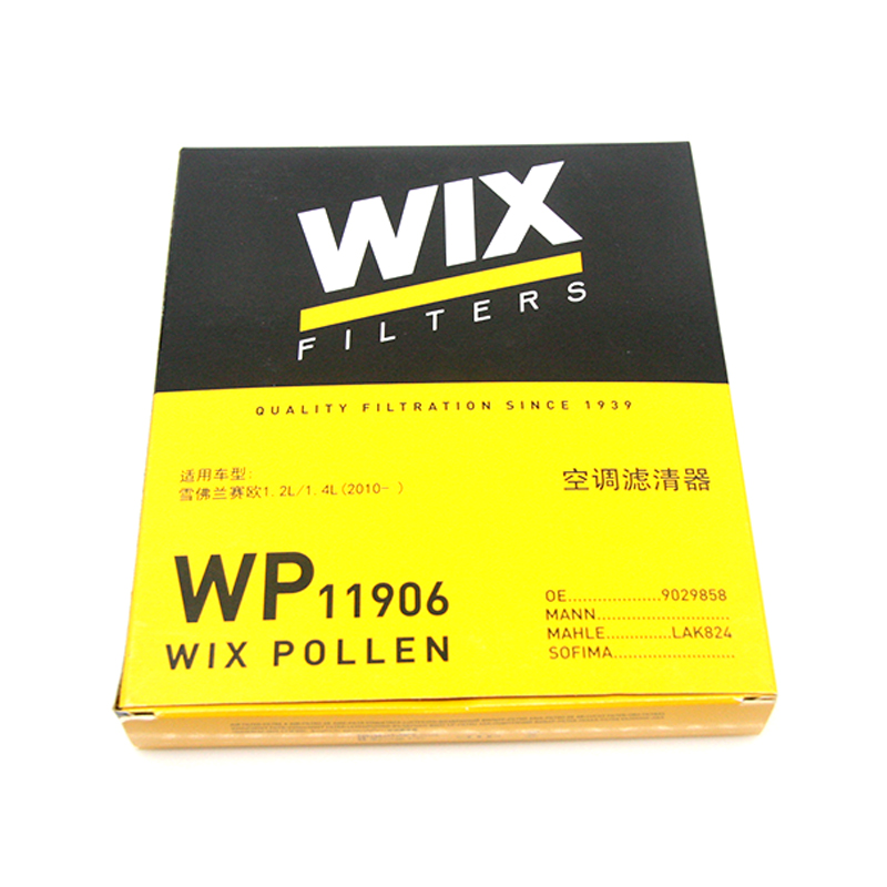 维克斯(WIX)含活性炭空调滤清器/滤芯WP11906新凯越1.5(2013年-)新赛欧1.21.4(10年-13年)高清大图