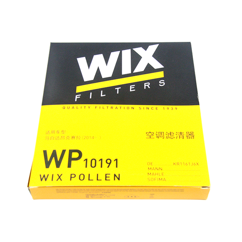 维克斯(WIX)空调滤清器/滤芯 WP10191 国产 新马自达3昂克赛拉/长安马自达CX-5高清大图