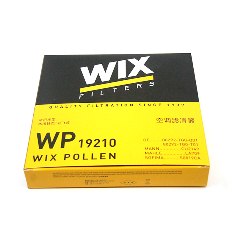 维克斯(WIX)空调滤清器/滤芯 WP19210 锋范/飞度/凌派/威赛帝/拉古娜II 1.6 1.9 2.0/XR-V