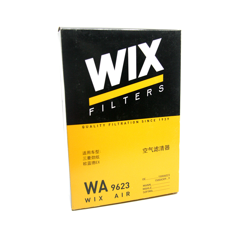 维克斯(WIX)空气滤清器/空滤芯 WA9623 进口标致4008/进口雪铁龙C4/三菱劲炫/欧蓝德II/蓝瑟III