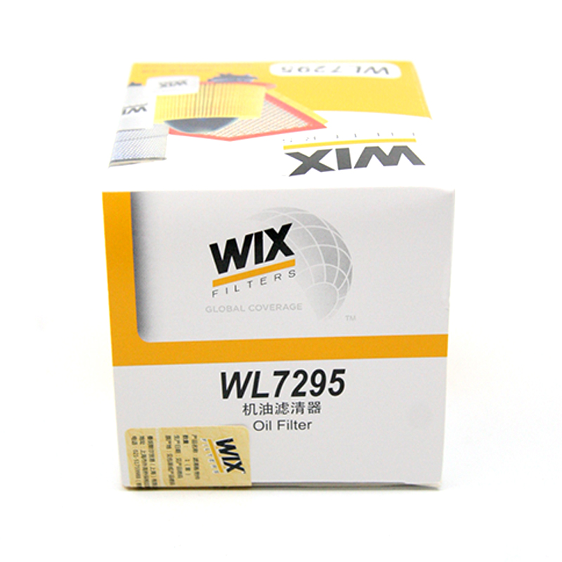 维克斯(WIX)机油滤清器 WL7295 君威/GL8/君越/赛威SLS/荣威950/雪佛兰科帕奇/迈锐宝/欧宝安德拉/