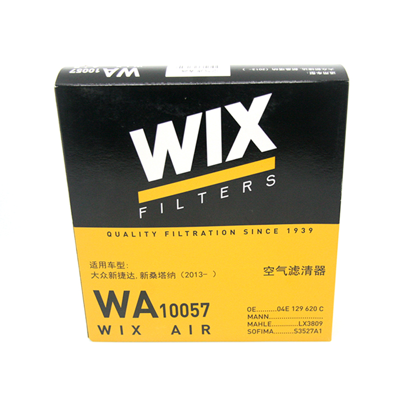 维克斯(WIX)空气滤清器/空滤芯 WA10057 捷达/高尔夫7/朗境/朗行/朗逸/桑塔纳/波罗Polo/明锐/昕动高清大图