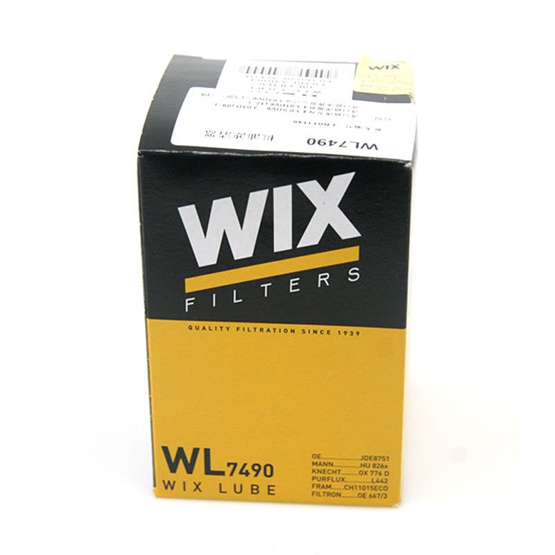 维克斯(WIX)机油滤清器/机滤芯WL7490捷豹XJ3.0/XJL/XJ4/路虎发现者4/揽胜/运动版2图片