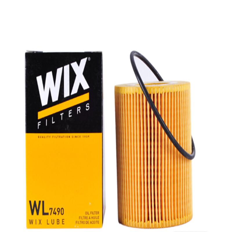 维克斯(WIX)机油滤清器/机滤芯WL7490捷豹XJ3.0/XJL/XJ4/路虎发现者4/揽胜/运动版2