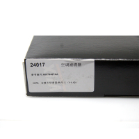 维克斯(WIX)空气滤清器/空滤芯WA9420奔驰唯雅诺2.5L3.0L3.5L/威霆