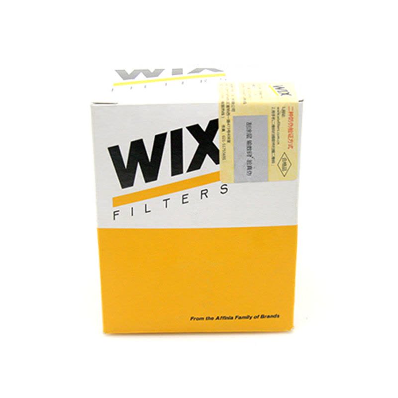 维克斯(WIX)机油滤清器/机滤芯 WL7494尚酷1.4T/新甲壳虫/进口高尔夫6/奥迪A1/A3 1.2T 1.4T图片